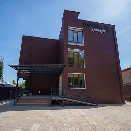 Hotel 33 Алма Ата Екстериор снимка